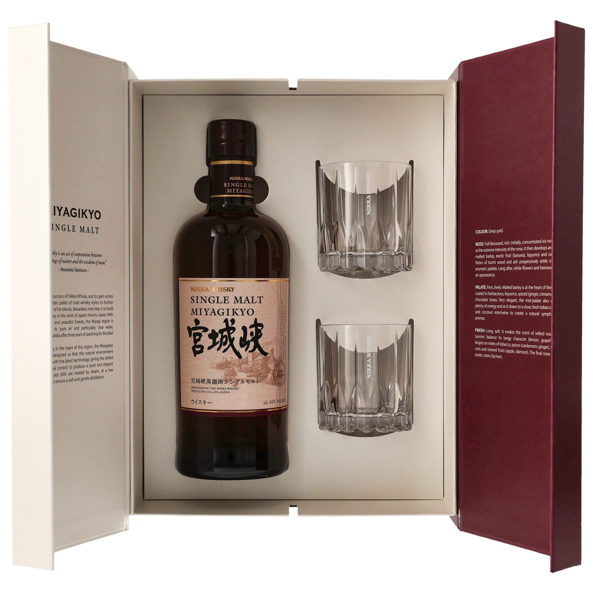 Nikka Miyagikyo Non Age (Japan) Geschenkset mit zwei Riedel Gläser 45.0% 0,7l